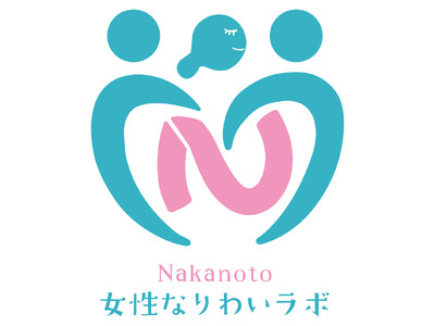 震災後の能登で、女性の新しい働き方を支えるNPO設立へ。中能登町で「Nakanoto 女性なりわいラボ」が本格始動