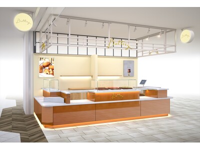 バタリーの新店「Buttery大名古屋ビルヂング店」が4月24日グランドオープン！国産発酵バターのマドレ...