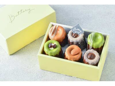 【Buttery】ホワイトデー期間限定「抹茶＆コーヒー＆キャラメルのカヌレセット」が登場！3月より春の新...