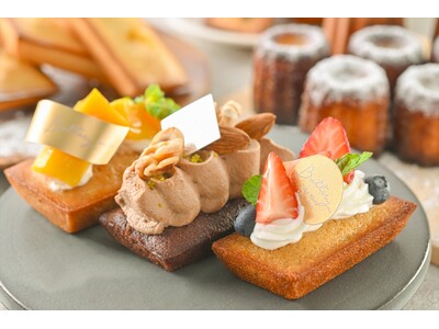 【Buttery本店限定】まるでケーキのような贅沢フィナンシェ「フィナンシェデセール」シリーズ7月3日よ...