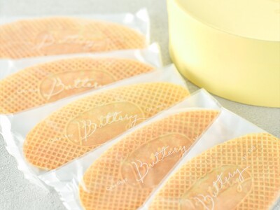 【Buttery】バニラ香るリッチな味わい「Butteryゴーフレット」＆期間限定「バタリークッキーシトロン」販売中！
