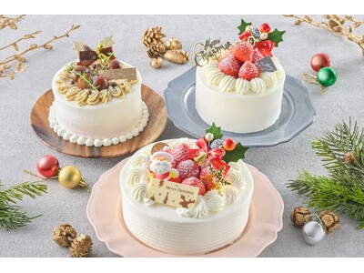 Butteryのクリスマスケーキ、渋皮栗のモンブラン＆いちごショートケーキが新登場！10月10日より予約開始。