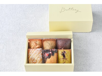 【Butteryららぽーと安城】ホワイトチョコ＆オレンジなどフィナンシェ6種入り「バレンタイン限定ギフト」が新登場！