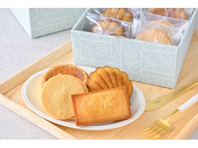 【Buttery】塩バタークッキー入り『ホワイトデーギフトボックス』と『バタリーサンド～amour～』を3月14日まで期間限定販売！