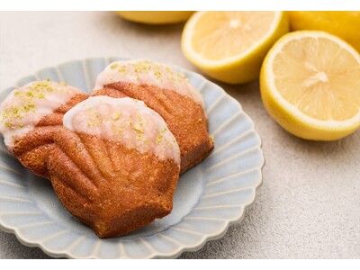 【Butteryららぽーと安城】初夏の爽やかレモンマドレーヌ＆チェリーフィナンシェ5月1日より新発売！