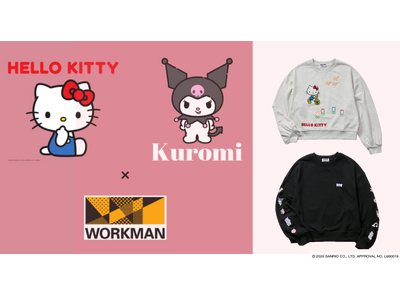 【ＳＮＳで話題沸騰】「サンリオキャラクターズ」×ワークマン　ハローキティ＆クロミの「高機能×大人可愛い」新作アイテム通勤やお出かけがもっと楽しくなるアパレル＆ファッション小物