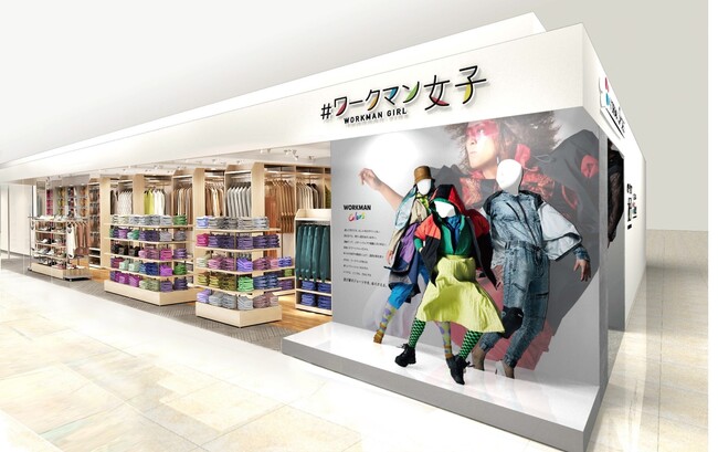 マスコミ、インフルエンサー向けに天王寺ミオ店内覧会を開催！2023年春夏シーズン1店舗目は大阪の天王寺ミオ！のメイン画像