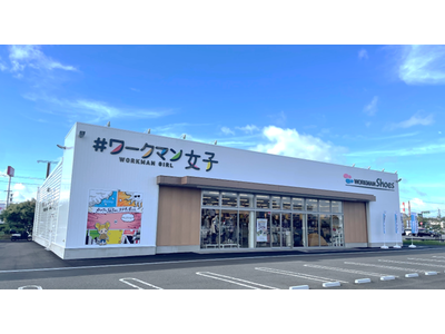 【東海３県初出店！】岐阜県本巣市に＃ワークマン女子店がOPEN！人気のWORKMAN Shoesも併設！