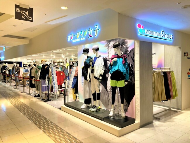 【愛知県初】 ＃ワークマン女子とWORKMAN Shoesの複合店を出店！待望の「ららぽーと名古屋みなとアクルス」店が４月２１日（金）OPENのメイン画像