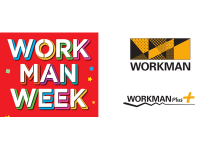 【ＷＯＲＫＭＡＮ ＷＥＥＫ】大人気イベントを明後日より開催！厳しい寒さに大活躍する高機能な防寒製品が勢ぞ...