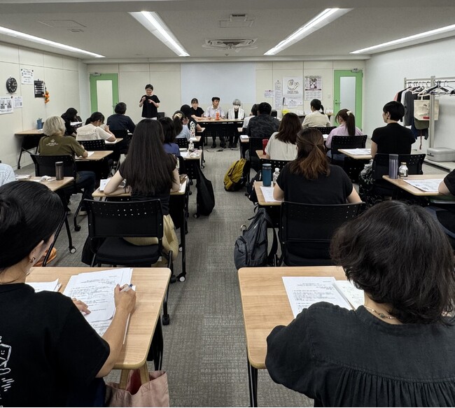 「盲ろう者向け通訳・介助者養成講習会」受講者募集開始（東京都・新宿区）
