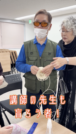 盲ろう者への理解を広げる縦型ショート動画「知ろう！もうろう」の続編を7月3日より毎週金曜配信スタート！