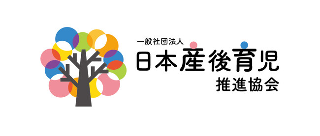 一般社団法人 産後セラピー協会、法人名を「一般社団法人 日本産後育児推進協会」へ変更