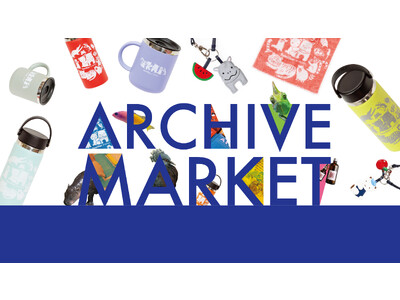 familiarの人気イベント「ARCHIVE MARKET」を大阪府吹田市の生きているミュージアム「NIFREL」にて初開催！