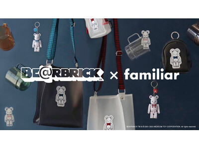 BE@RBRICK×familiar 初のコラボレーションファミちゃんがあのアイコニックなフィギュアになって登場！