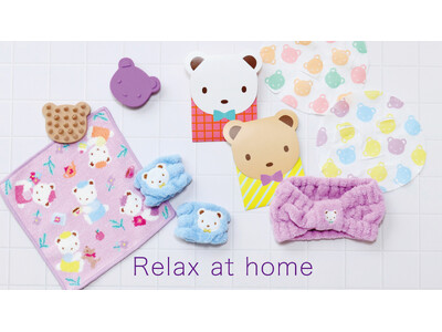 ファミリアから大人の女性のおうち時間にぴったりなシリーズが初登場！ ギフトにもおすすめのライフスタイル雑貨5アイテムがラインナップ