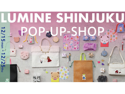 ファミリアが「ルミネ新宿 ルミネ1」にて、クマちゃんのバルーンやネオンで彩られたフォトジェニックな期間限定POP‐UP第2弾を開催
