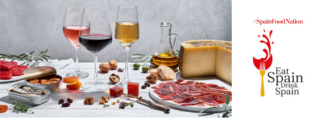 スペインの食とワインの魅力をアピール「Eat Spain Drink Spain」 キャンペーン