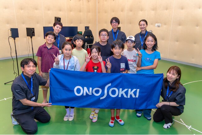 【地域貢献】小野測器、大学と共同で子ども向け講座を開催