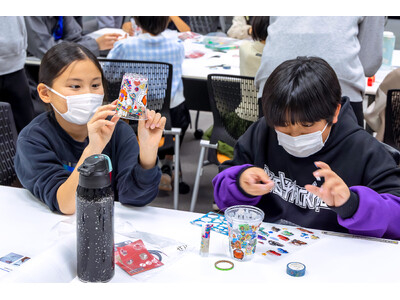 【参加者募集中】神奈川大学と協力し「小学生向け学習講座」を7月28日(火)に開催