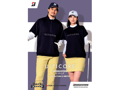 ゴルフアパレル「BRIDGESTONE GOLF ２０２６秋冬コレクション」新発売