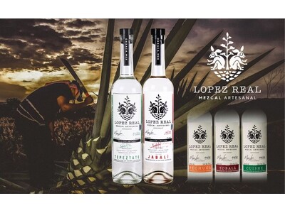 【新発売】メキシコ産クラフトメスカル ロペスレアル 野生種2種を数量限定にて販売開始