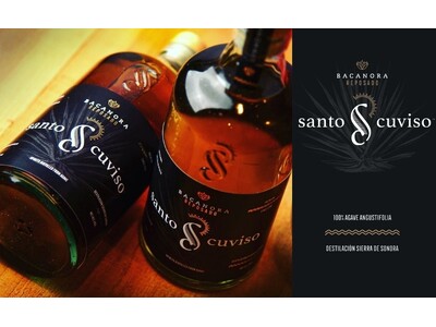 【新発売】ソノラ州の“元密造酒”バカノラに、ウイスキー樽の影を落とす──「サント・クビソ バカノラ」にレ...