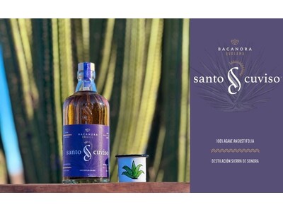 【新発売】北メキシコの野生果実“ウバラマ”を浸漬。フルーティなインフュージョン・バカノラが登場