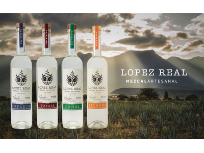 【限定】メキシコ産蒸留酒メスカル ロペスレアル 限定品3種が発売中