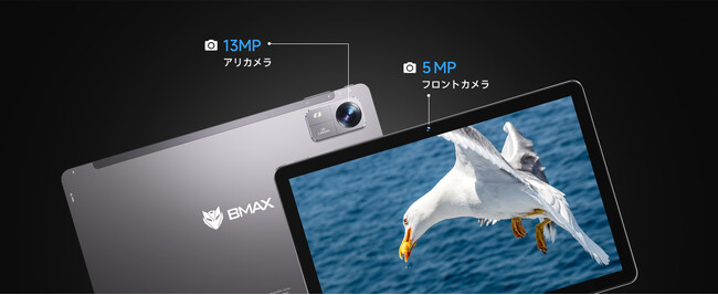 Amazon ubNtCf[Z[4e ō11000~OFF 2023Nňl4G LTEʘbΉ^ubg RXp ^ubg