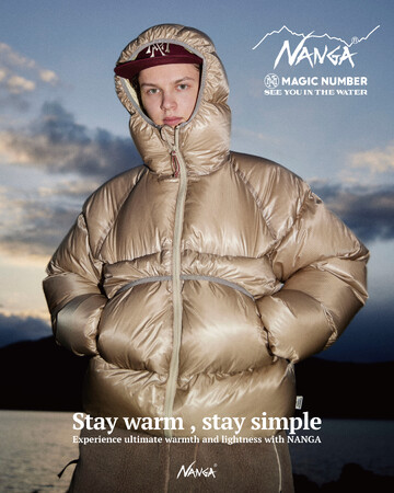 目指したのは “究極のシンプル” 極限までディテールを削ぎ落としたMAGIC NUMBER(R) × NANGA(R) のコラボレーションダウン