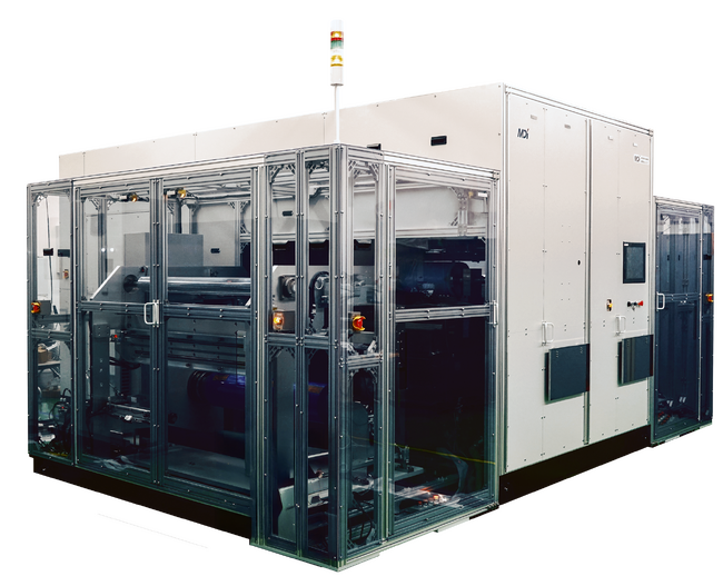 三星ダイヤモンド工業、経産省の「GXサプライチェーン構築支援事業」に採択