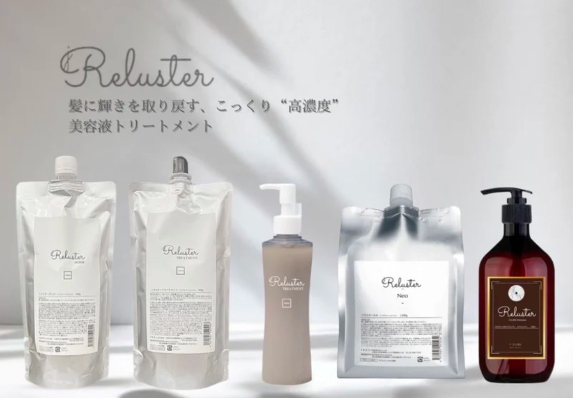 “体験”から“成果”へ–リラスタートリートメントが令和のヘアケア価値を再定義。