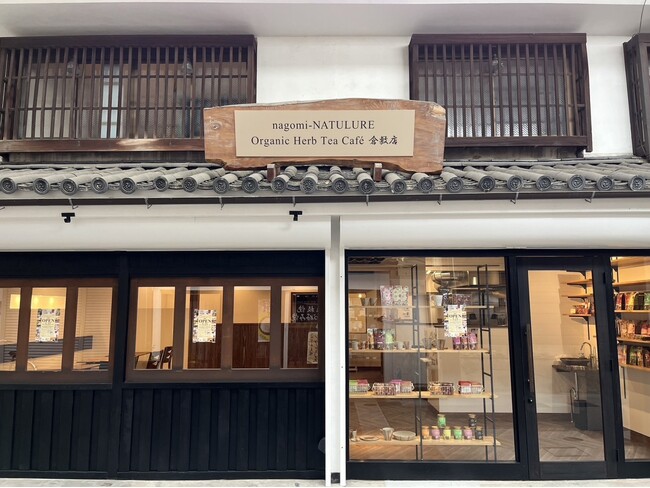 『nagomi-NATULURE Organic Herb Tea Cafe（なごみナチュルアオーガニックハーブティーカフェ） 倉敷店』グランドオープン！