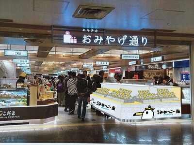 【震災から14年の再挑戦】気仙沼の老舗「コヤマ菓子店」、エスパル仙台に新店舗『うみねっこー屋』を先行オープン！