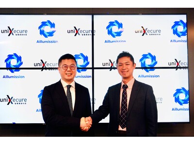 台湾 uniXecure Technology Corporationとセキュリティ人材の育成・供給及びサイバーセキュリティソリューション提供で業務提携