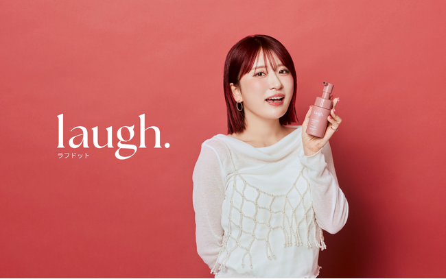 大人気YouTuber「平成フラミンゴ」のNICOさんが、デリケートゾーンケアブランド『laugh.(ラフドット)』のブランドアンバサダーに就任！