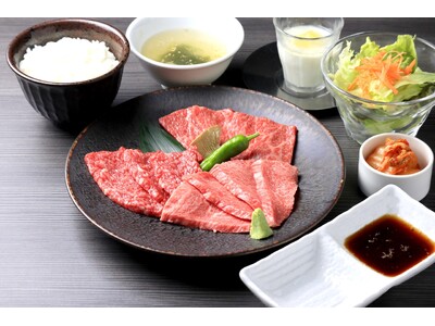 〈愛知・大府〉黒毛和牛”下村牛”の「下村牧場直営焼肉店 三代目下村牛」「8/9（土）～8/17（日）とっ...