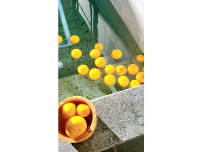 【福島県大熊町】宿泊温浴施設ほっと大熊　12月の季節風呂　柚子風呂開催！【12月21日(日)、22日(月)】