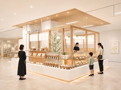 創業110年を迎える山口の菓子店「果子乃季」、イオン防府店を“素材のおいしさを伝える”「KASHINOKI」として7月17日（金）にリニューアルオープン
