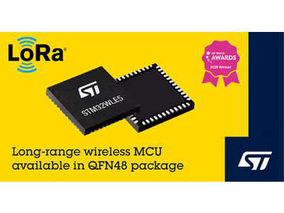 LoRa(R)対応ワイヤレス・マイコン STM32WLシリーズに48ピン・パッケージを追加