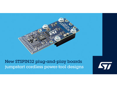コードレス電動工具の開発を簡略化するプラグ・アンド・プレイ型のBLDCモータ制御用開発ボードを発表