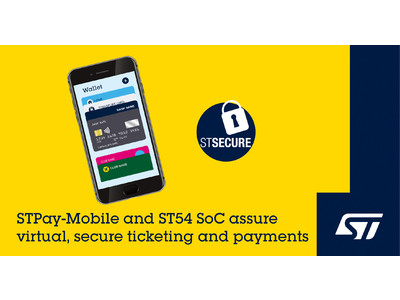 電子チケット発券や電子決済の柔軟性と拡張性を高めるSTPay-Mobileプラットフォームを発表