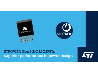 次世代EVおよび産業機器に最適な第3世代 SiCパワーMOSFETを発表