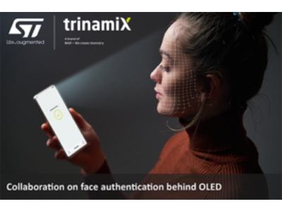 STとtrinamiX、有機ELディスプレイ埋込み型の顔認証ソリューションをIFA 2022に出展