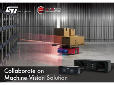 STとeYs3D Microelectronics、マシン・ビジョンとロボット向けの高品質3Dステレオビジョン・カメラをCES 2023に出展