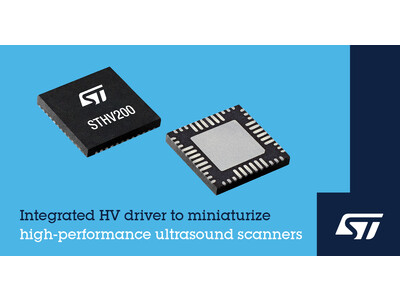 高性能超音波スキャナの小型化・簡略化に貢献する高集積の高電圧ドライバを発表