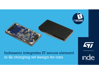 車載ワイヤレス充電技術のプライバシーおよびセキュリティ保護強化に向けてindie Semiconductor社と協力