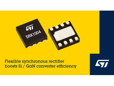 シリコンやGaNコンバータの高効率化に貢献する柔軟性の高い2次側同期整流コントローラを発表