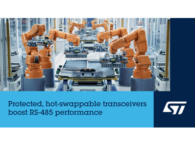 堅牢な信号処理と優れた速度を備え、FA機器に最適なRS-485トランシーバを発表